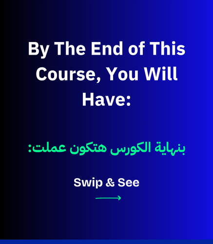Total Value for course